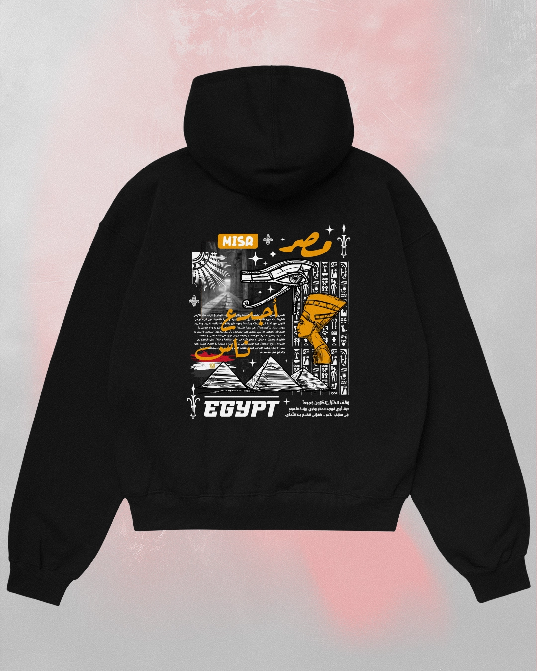 Back view of Egypt Street Art Hoodie featuring bold Arabic street art, cultural graphics, and textured design.