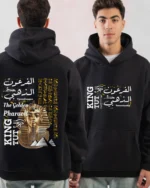 Egypt Street Art Hoodie
