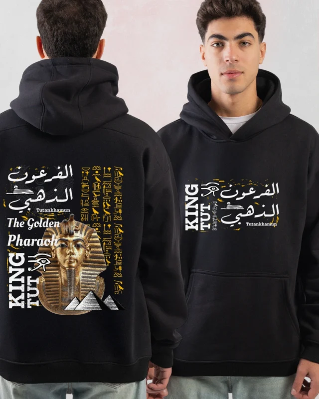 Egypt Street Art Hoodie