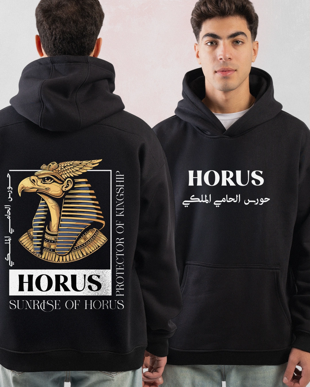 16-2.webp Horus Guardian Hoodie – Eye of Horus Premium Egyptian Streetwear - Image 1
