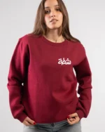 text printed crewneck sweatshirt