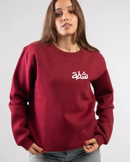 text printed crewneck sweatshirt