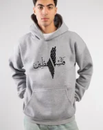 Palestine Black Hoodie - Image 4