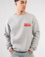 text printed crewneck sweatshirt