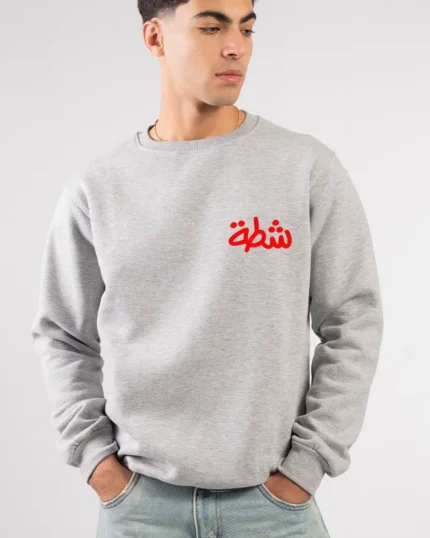 text printed crewneck sweatshirt