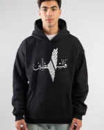 palestine hoodie
