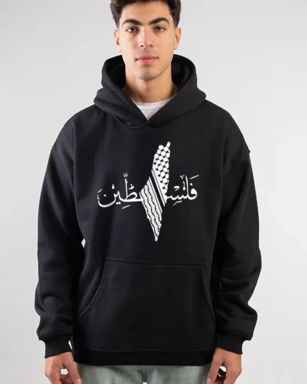 palestine hoodie