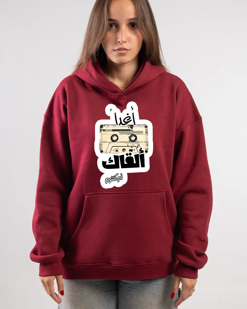 Om kalthoum hoodie Om kalthoum hoodie