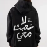 Arabic Quote Hoodie