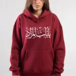 arabic calligraphy hoodie