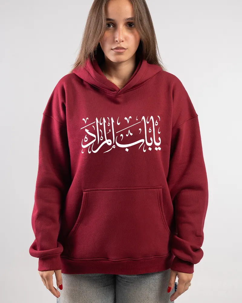 arabic calligraphy hoodie arabic calligraphy hoodie