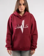 Palestine Black Hoodie - Image 3