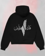 palestine black hoodie