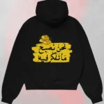 Text printed hoodie