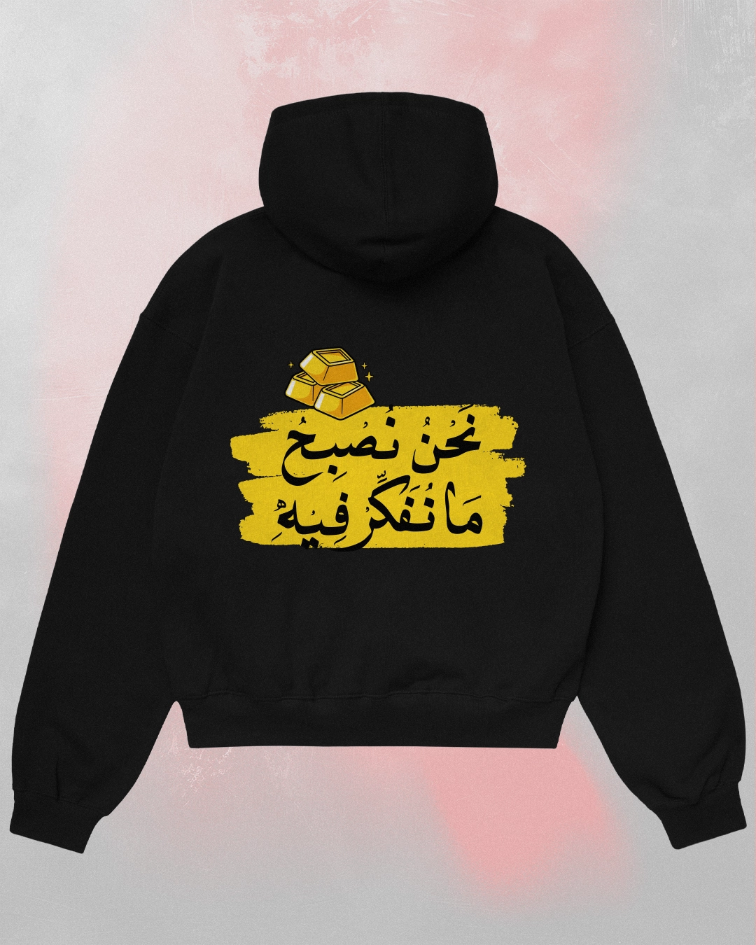 Text printed hoodie Text printed hoodie