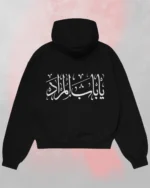 arabic calligraphy hoodie