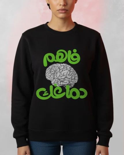 black printed crewneck sweatshirt​