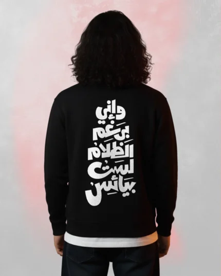 printed crewneck sweatshirt​