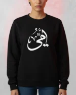 mother crewneck sweatshirt​