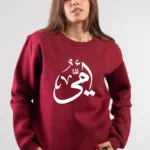 mother crewneck sweatshirt​