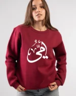 mother crewneck sweatshirt​