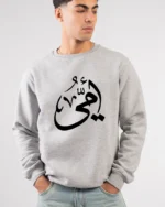 mother crewneck sweatshirt​