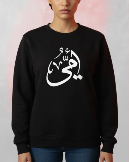 mother crewneck sweatshirt​