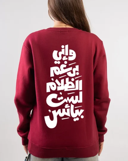 printed crewneck sweatshirt​